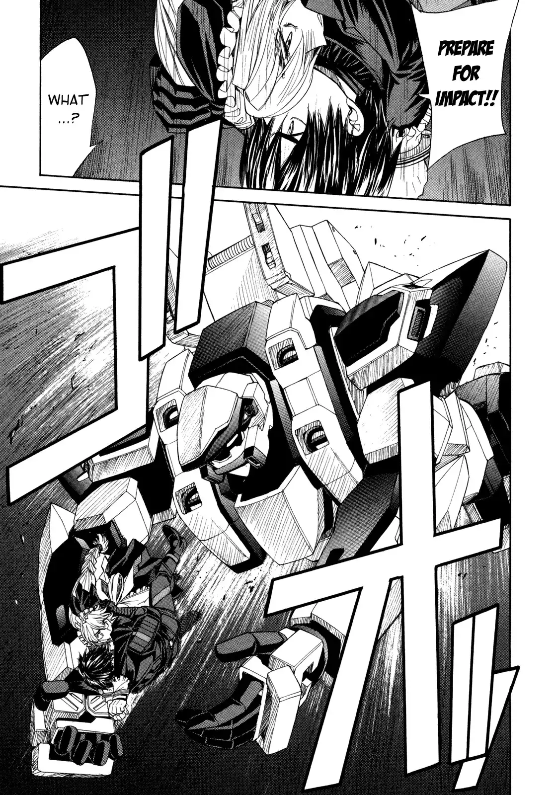 Full Metal Panic Sigma Chapter 70 18